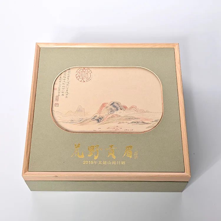 Individuell Bedruckt Leer Luxus Papier Karton Presentation Tea Geschenk Verpackung