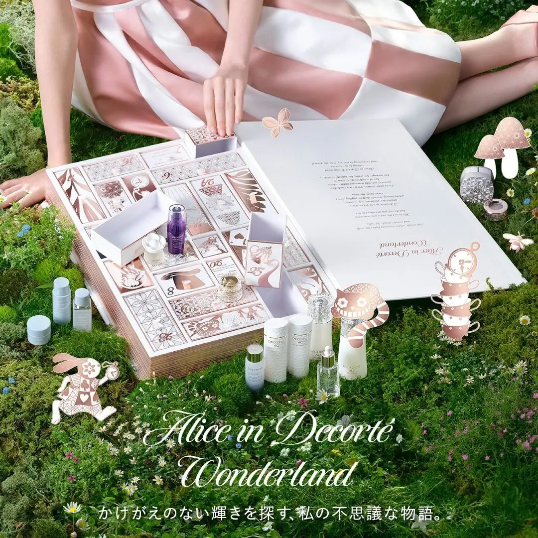 Decorté Alice In Decorté Wonderland Beauty Advent Calendar 2026